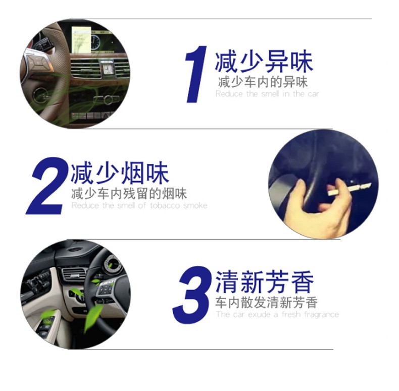 【一般贸易】KOBAYASHI/小林制药 车载空气清新剂除臭剂 海洋天空 4.6ml